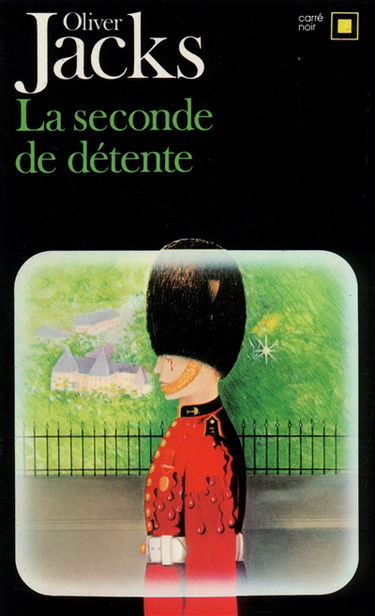 La Seconde de détente