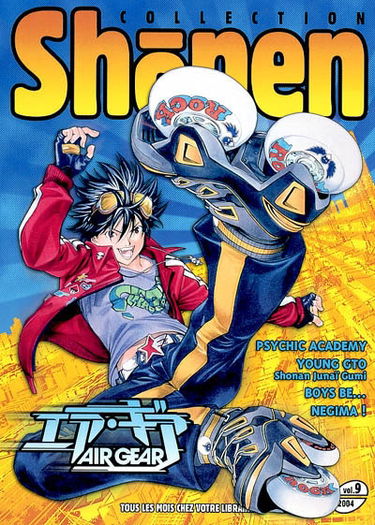 Shônen collection, n° 9 (2004)