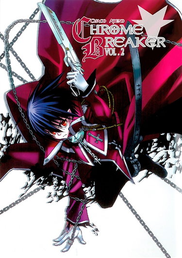 Chrome breaker. Vol. 2