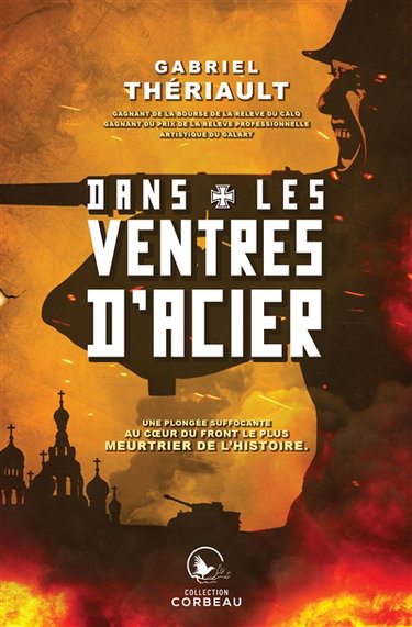Dans les ventres d'acier 1