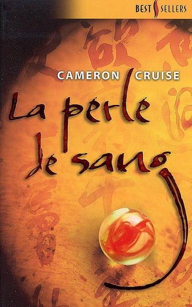 La perle de sang