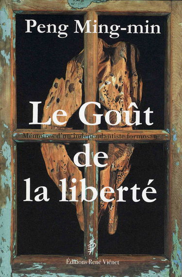 Le Goût de la liberté