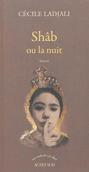 Shâb ou La nuit