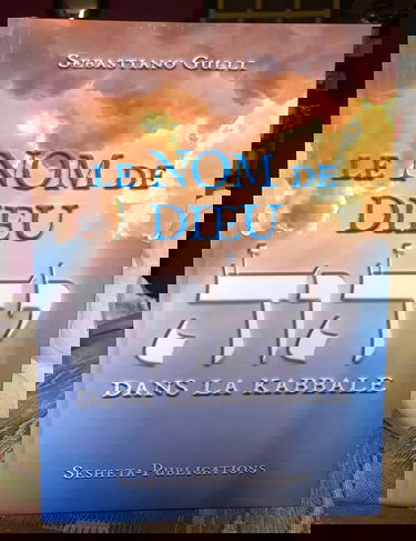 Le Nom de Dieu יהוה dans la Kabbale