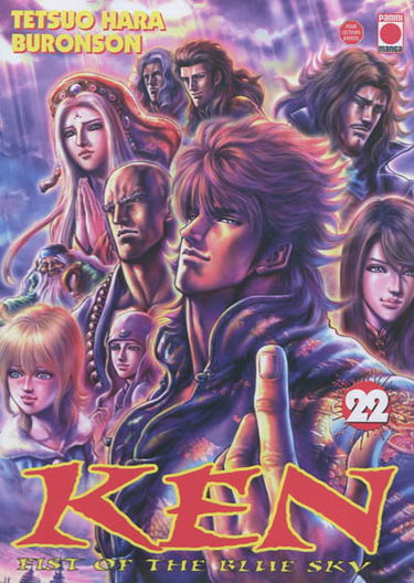 Ken : fist of the blue sky. Vol. 22