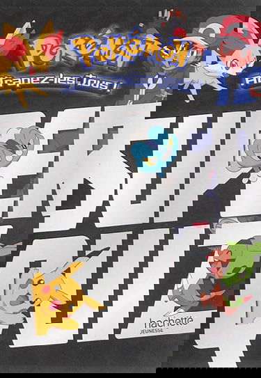 Pokémon : attrapez-les tous !. Super quiz