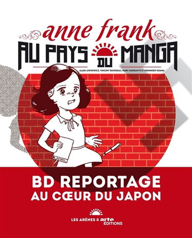 Anne Frank au pays du manga