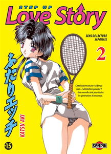 Step up love story. Vol. 2