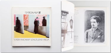 Fernando Pessoa : roi de notre Bavière