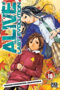 Alive last evolution. Vol. 10