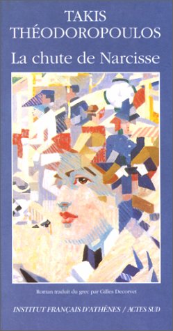 La chute de Narcisse