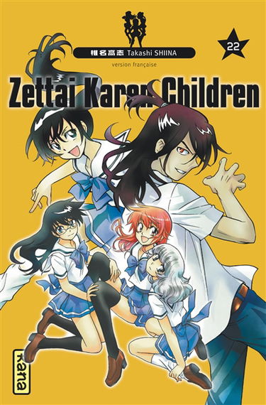Zettai Karen children. Vol. 22