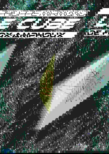 Le cube de Fox-Amphoux