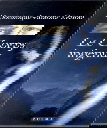 Le corps ingénu