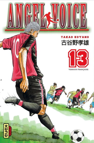 Angel voice. Vol. 13