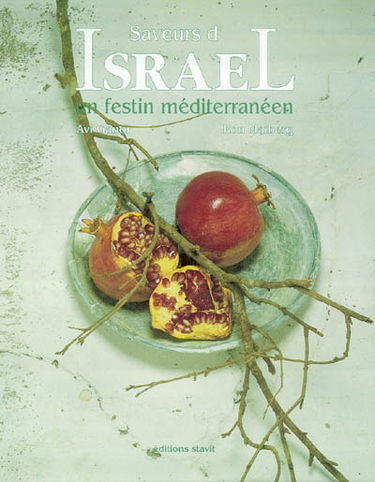 Saveurs d'Israël : un festin méditerranéen