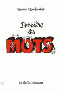 Derrière les mots