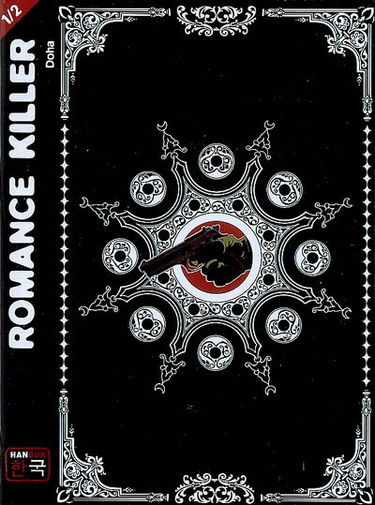 Romance killer. Vol. 1