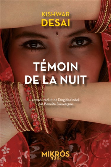 Témoin de la nuit