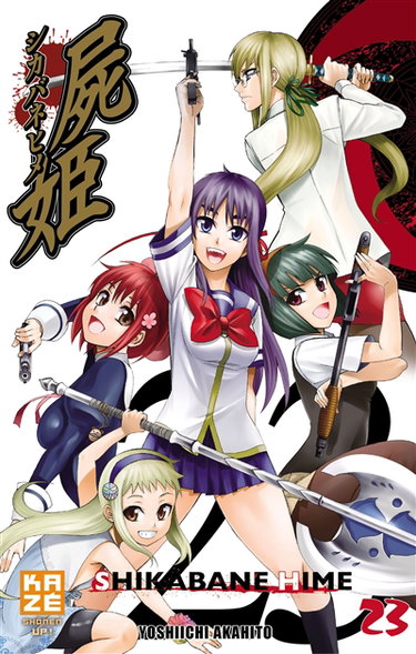 Couverture de Shikabane Hime. Vol. 23