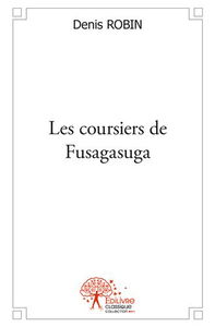 Les coursiers de fusagasuga