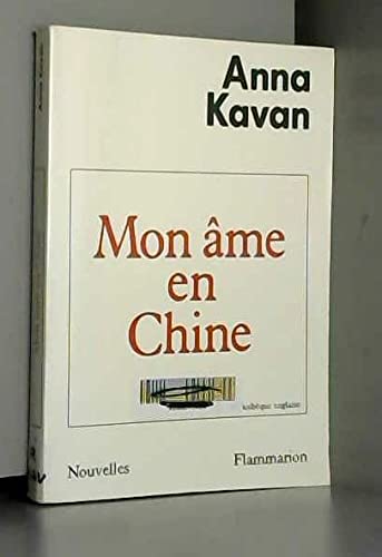 Mon âme en Chine
