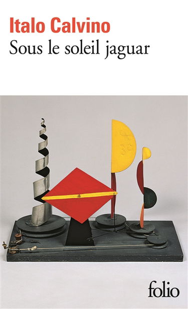 Sous le soleil jaguar