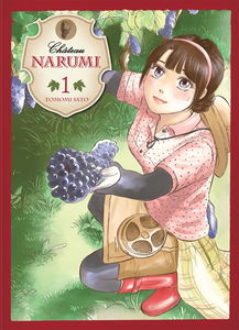 Château Narumi. Vol. 1