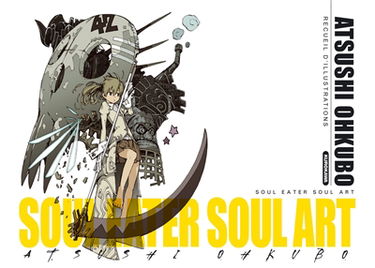 Soul eater soul art : recueil d'illustrations