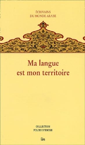 Ma langue est mon territoire