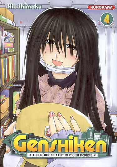 Genshiken : club d'étude de la culture visuelle moderne. Vol. 4