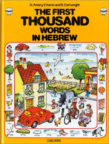 Couverture de The First Thousand Words in Hebrew. With Easy Pronunciation Guide