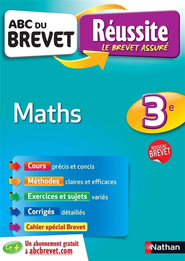 Mathématiques : 3e