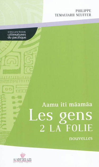 Les gens 2 la folie. Aamu iti maamaa