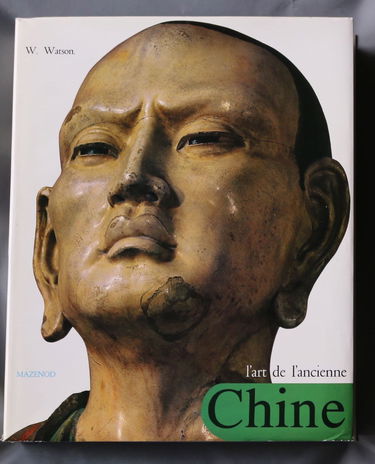 L'Art de l'ancienne Chine