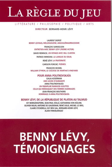 Règle du jeu (La), n° 33. Benny Lévy, de la République de Platon au Talmud