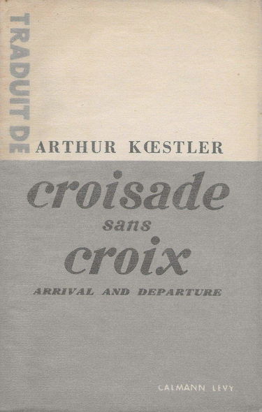 Croisade sans croix