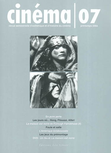 Cinéma, n° 7