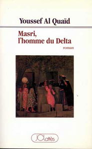 Masri, l'homme du delta