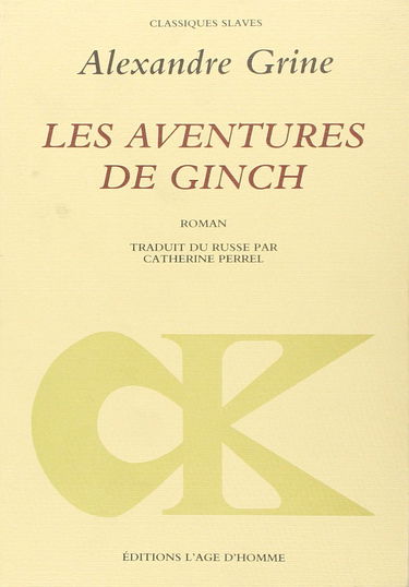Les Aventures de Ginch