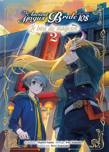 The ancient magus bride, psaume 108 : le bleu du magicien. Vol. 2