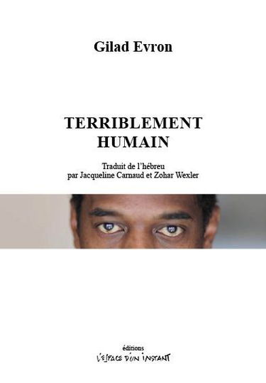 Terriblement humain : une histoire de violence : Tel Aviv-Jaffa, 2016
