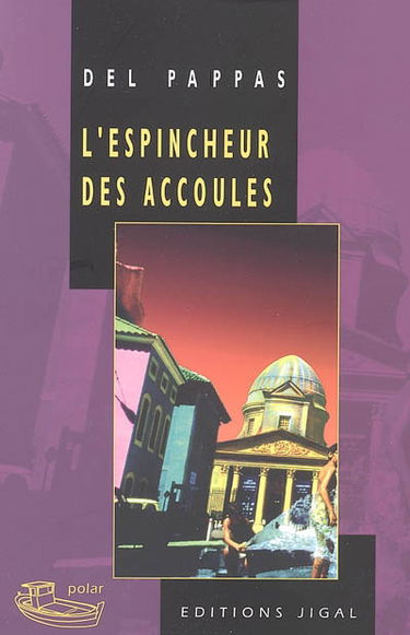 L'espincheur des Accoules