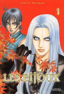 Les bijoux. Vol. 1