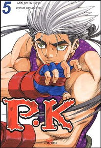 PK, Player Kill. Vol. 5