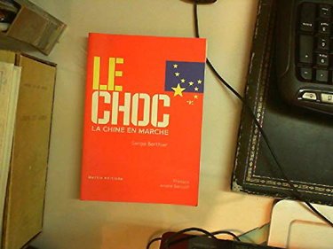 Couverture de La sentinelle de la République