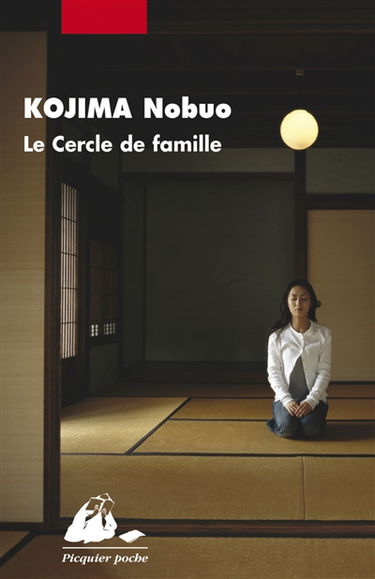 Le cercle de famille