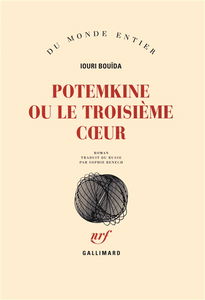 Potemkine ou Le troisième coeur