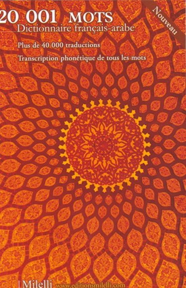 Couverture de 20.001 mots : dictionnaire français-arabe : plus de 40.000 traductions, transcription phonétique de tous les mots
