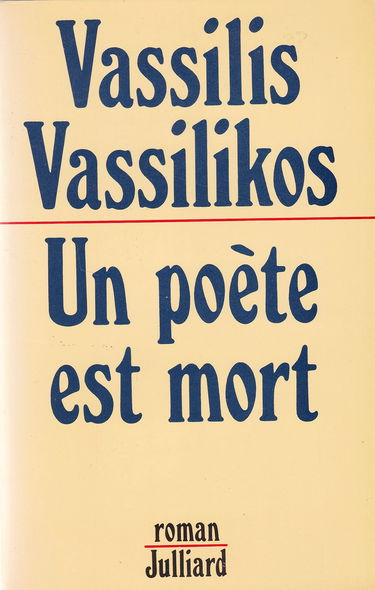 Un poète est mort